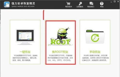 湖北微信爆料最新消息,微信曝出惊人事件，详情令人震惊！  第1张